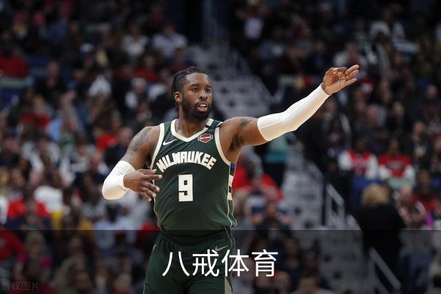 八戒体育公司简介